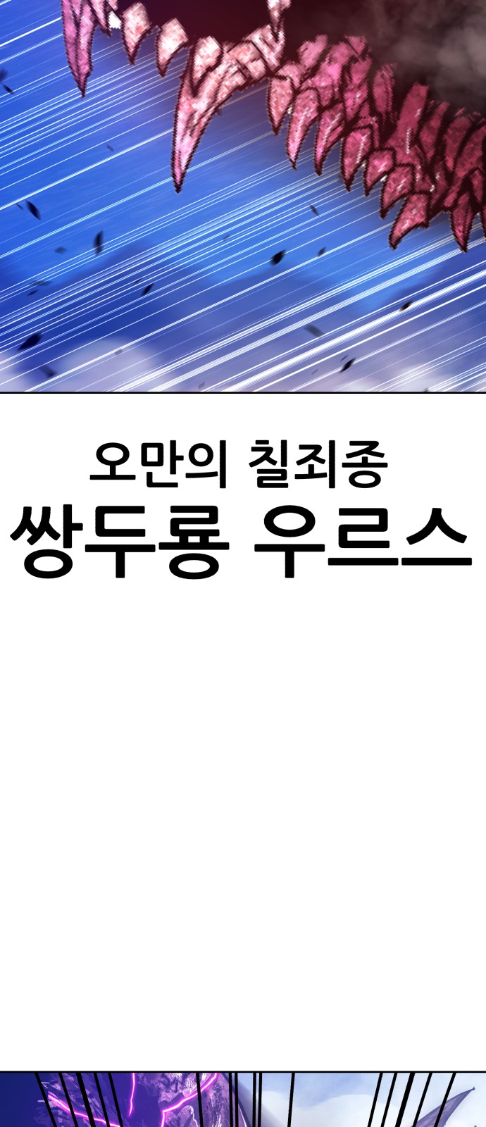 272 페이지
