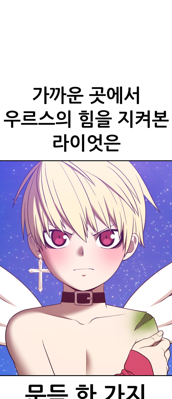 276 페이지