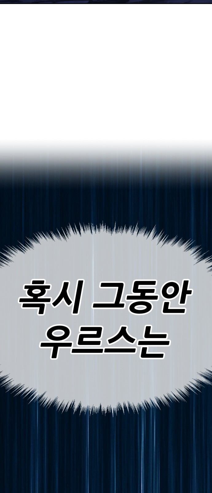 279 페이지