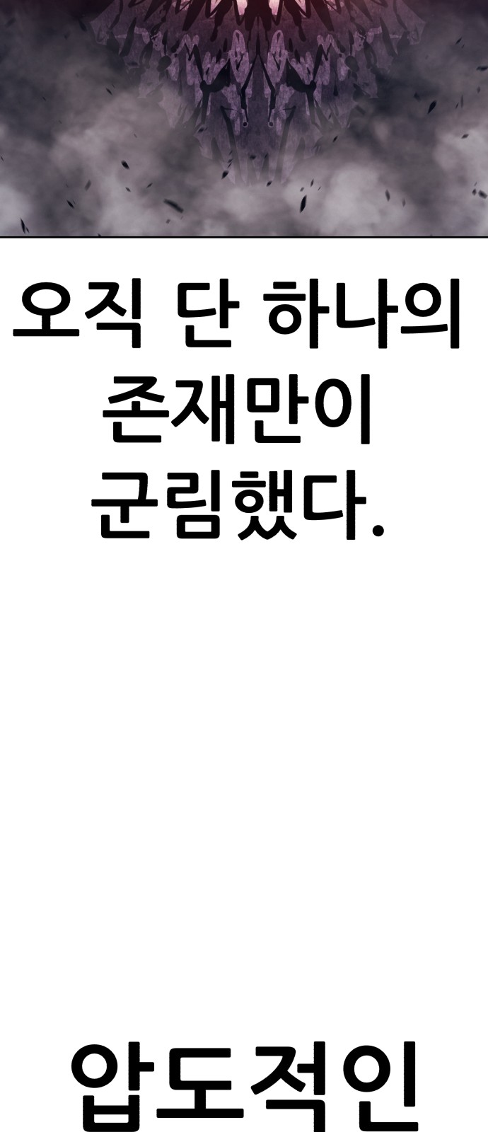 294 페이지