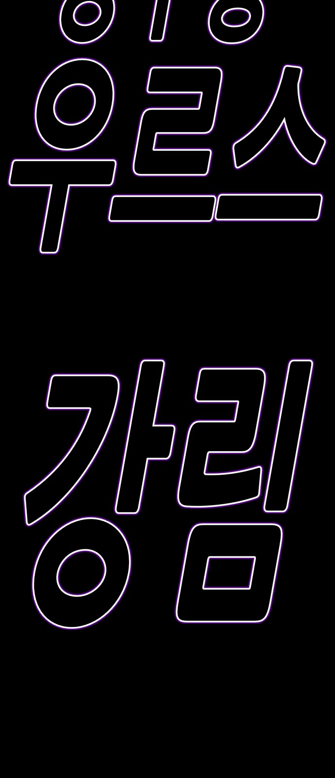 302 페이지