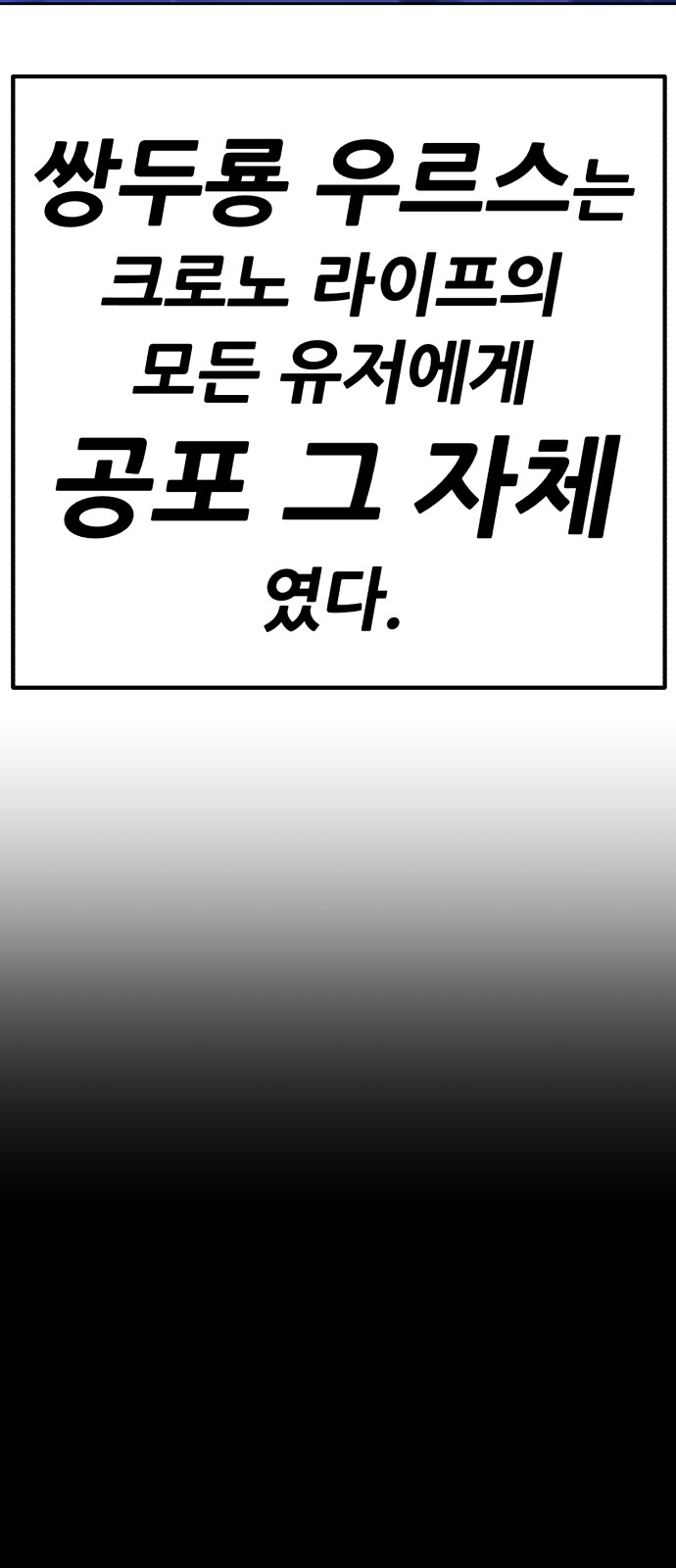 92 페이지