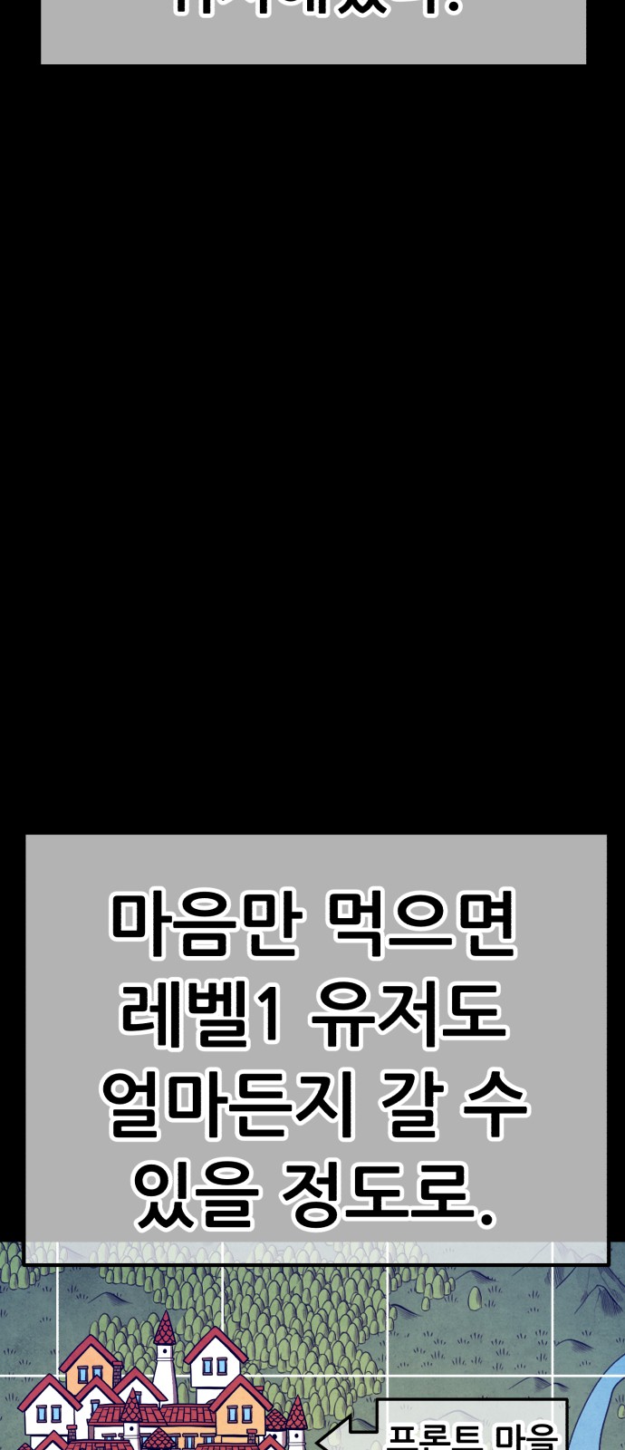95 페이지