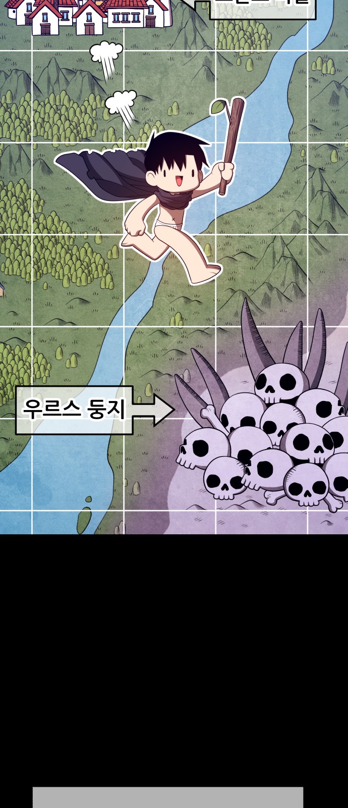 96 페이지
