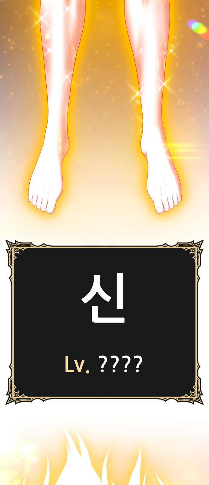131 페이지