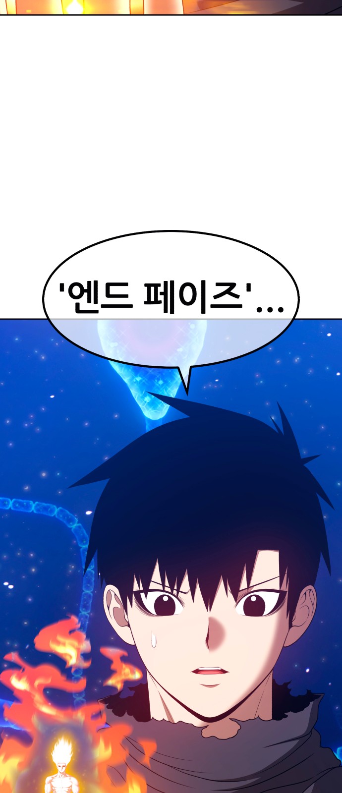 135 페이지