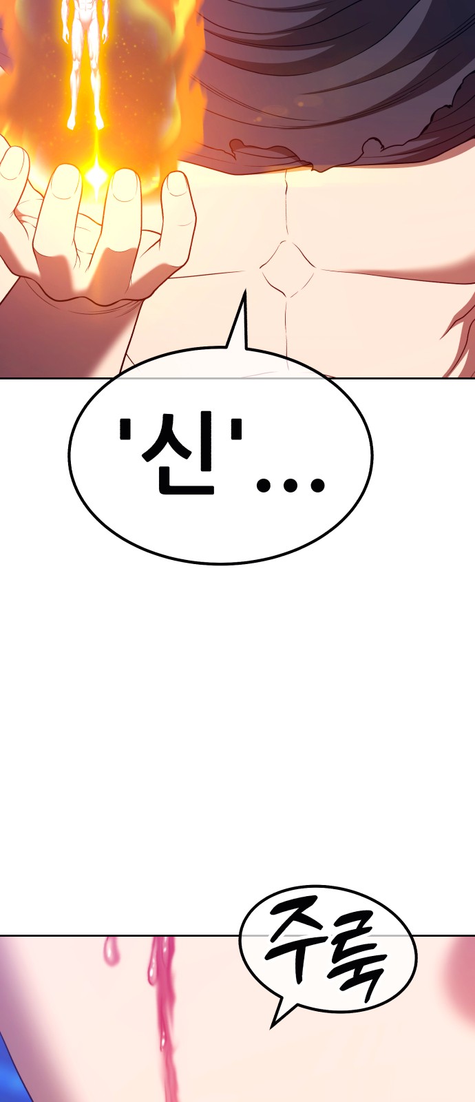 136 페이지