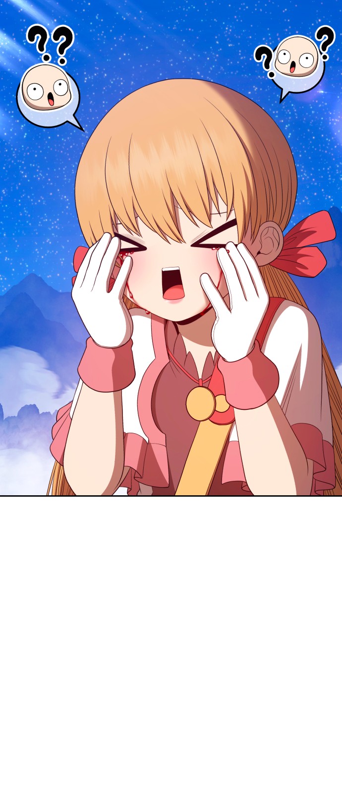 146 페이지