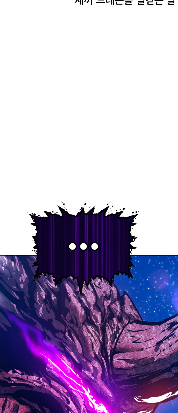 155 페이지