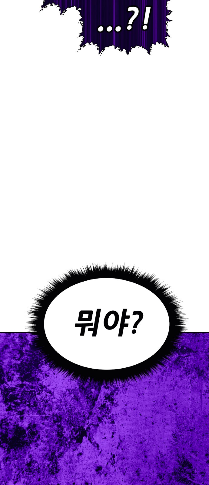 165 페이지