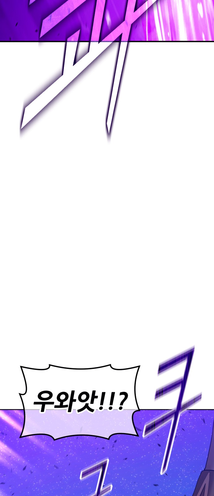 179 페이지