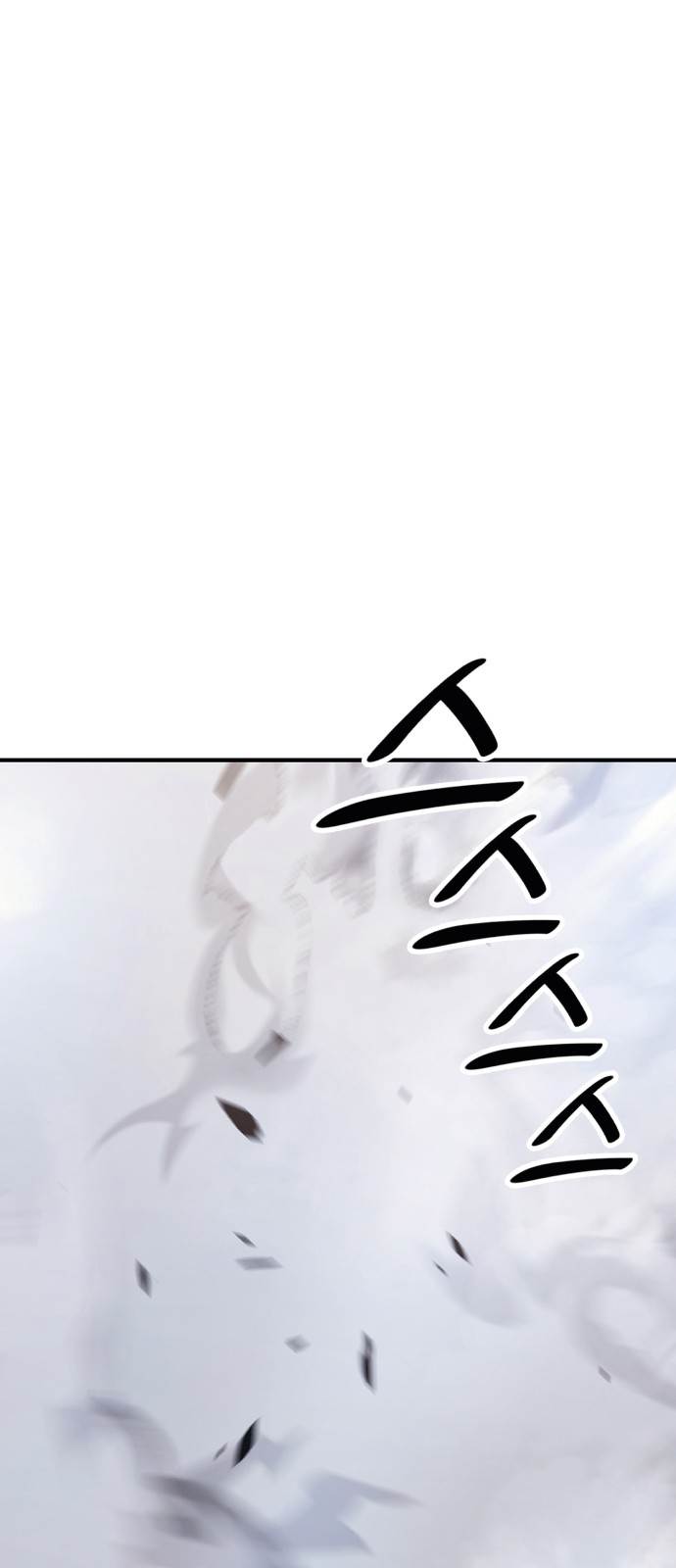 182 페이지
