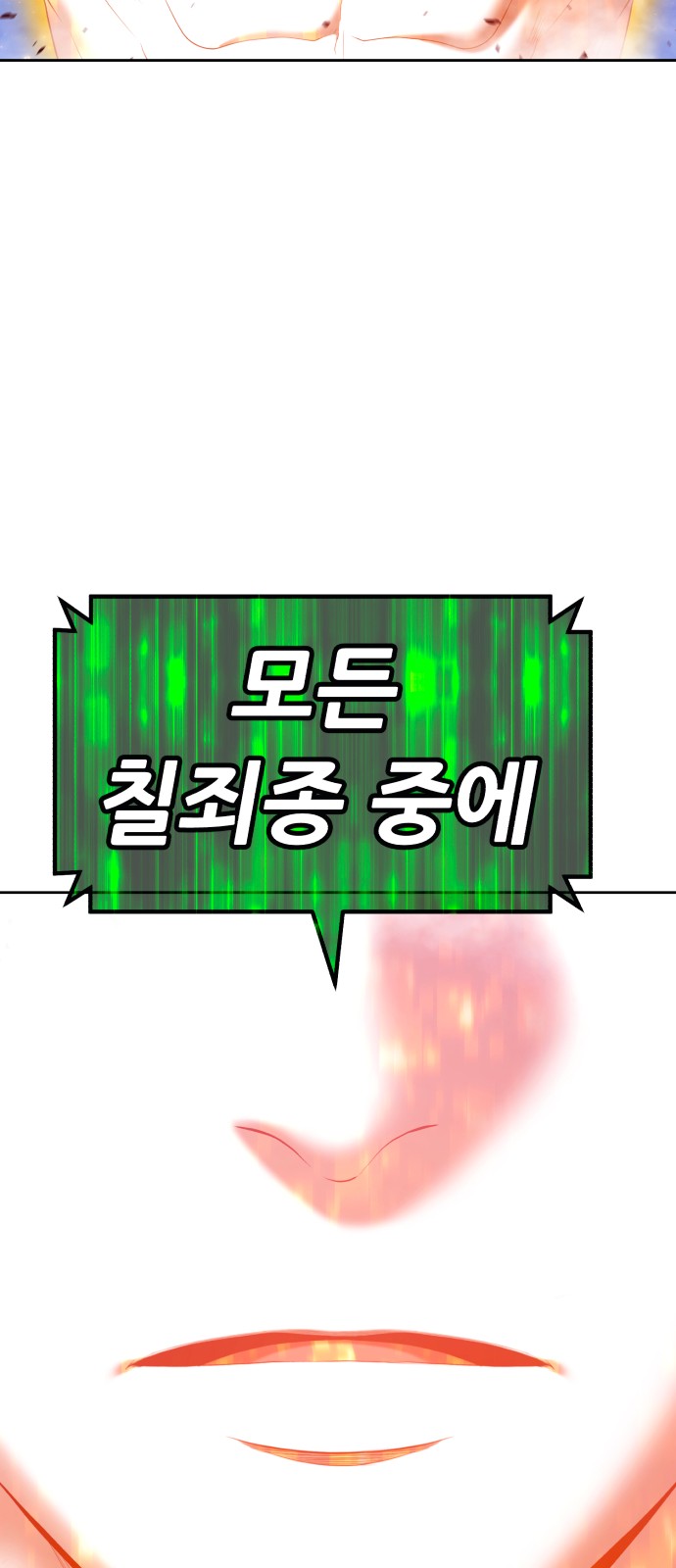 189 페이지
