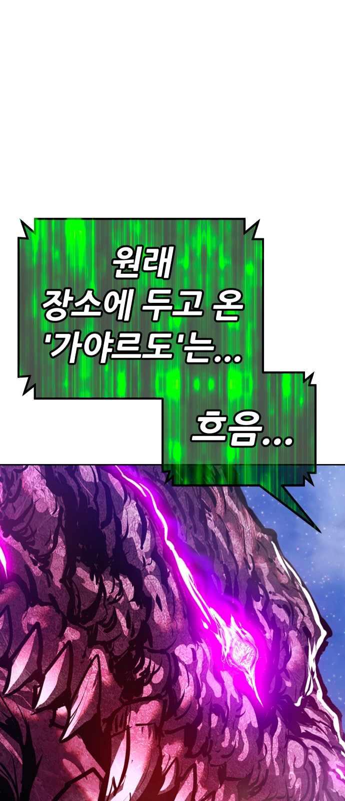 211 페이지