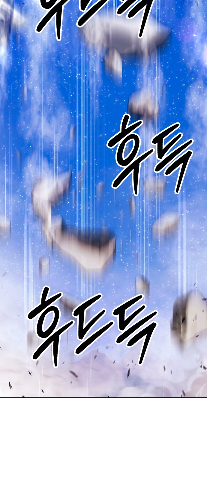 224 페이지