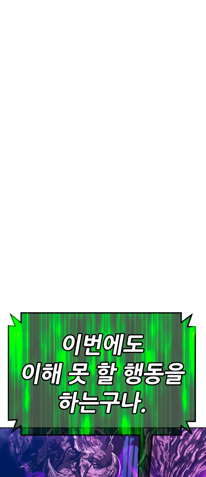 227 페이지