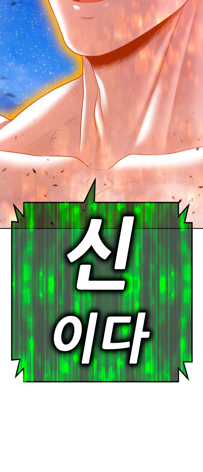 235 페이지