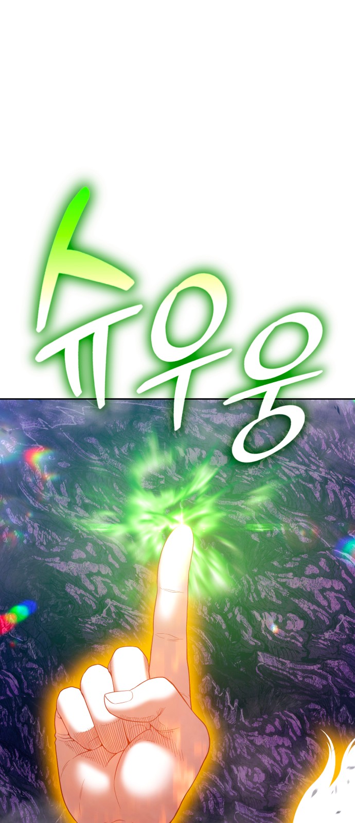 236 페이지