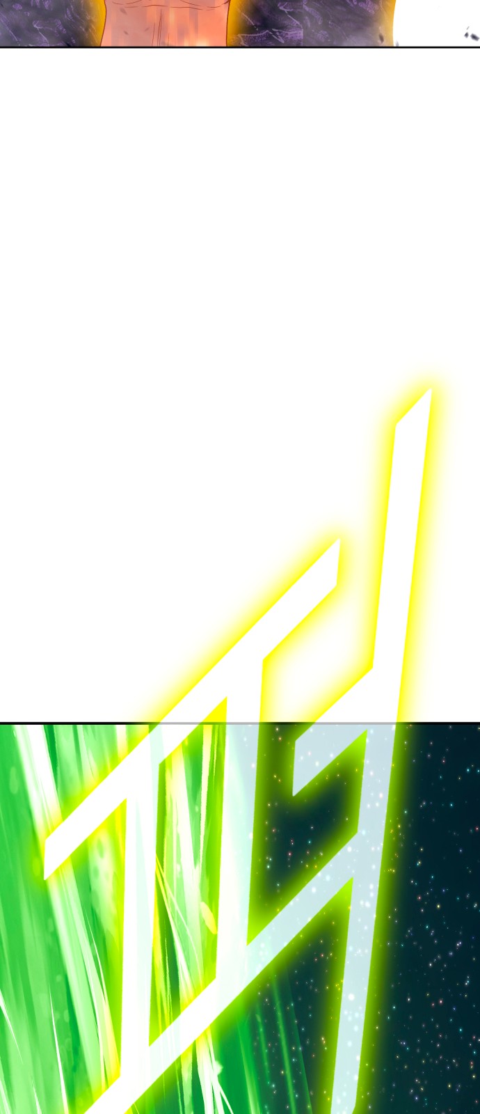 237 페이지