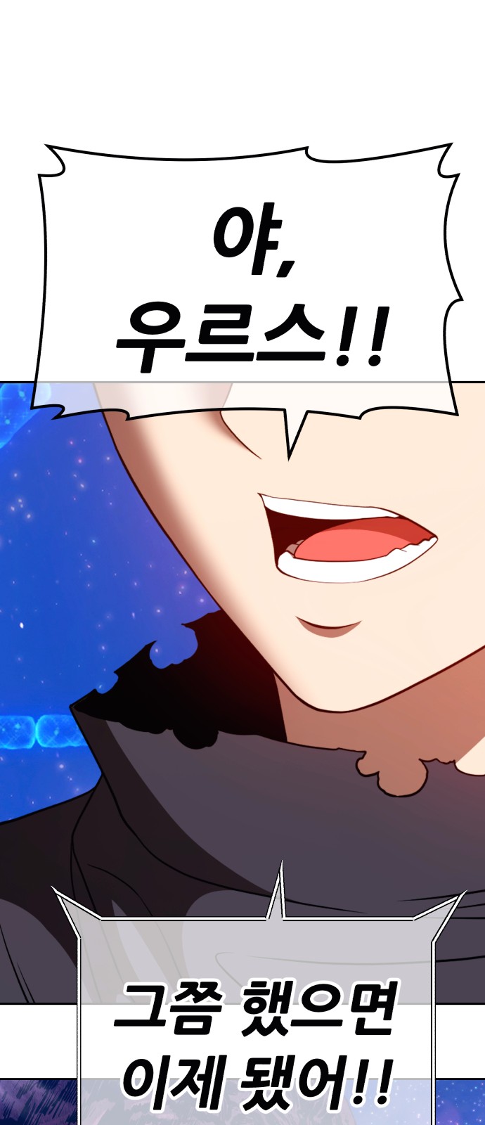 250 페이지