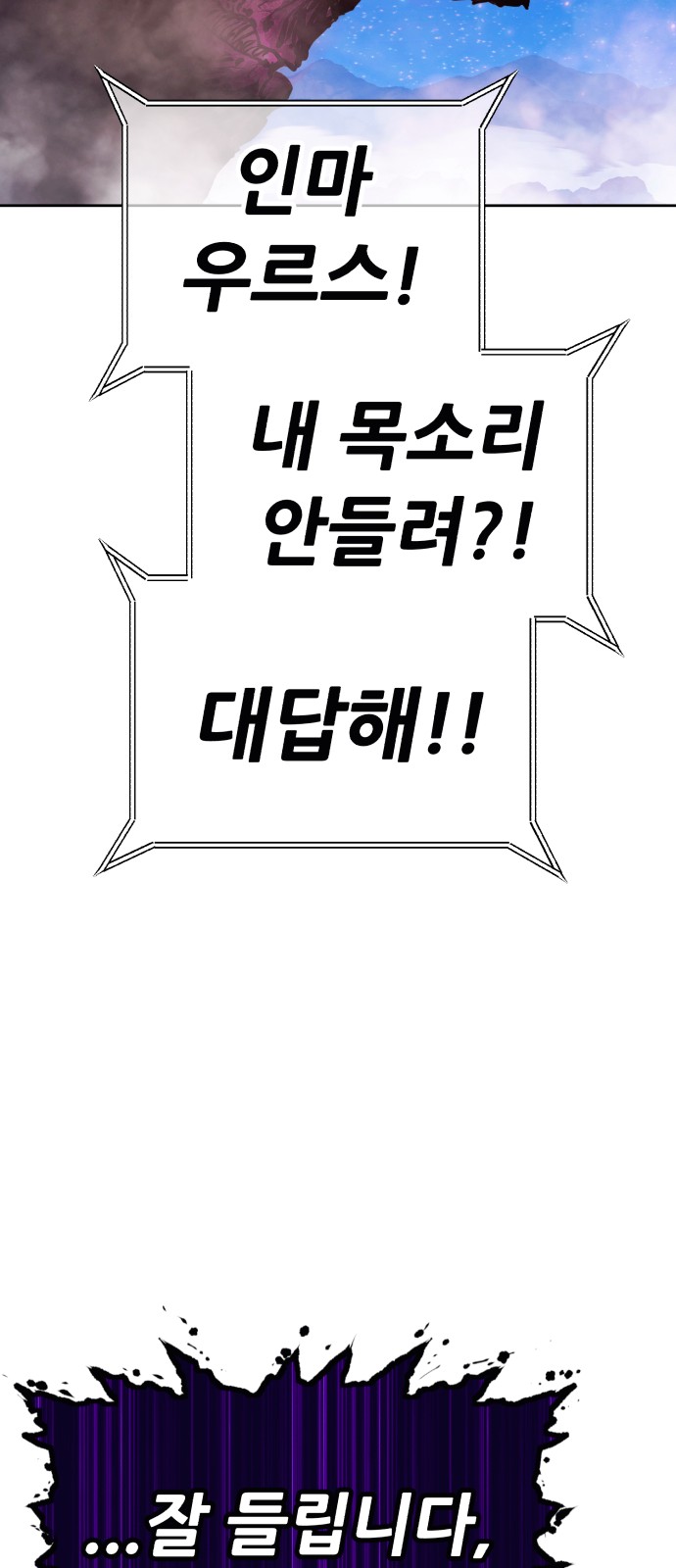 253 페이지