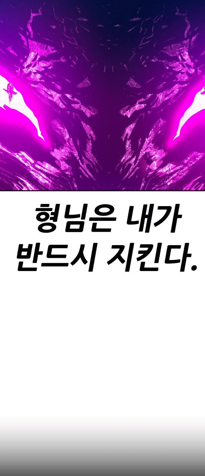 262 페이지