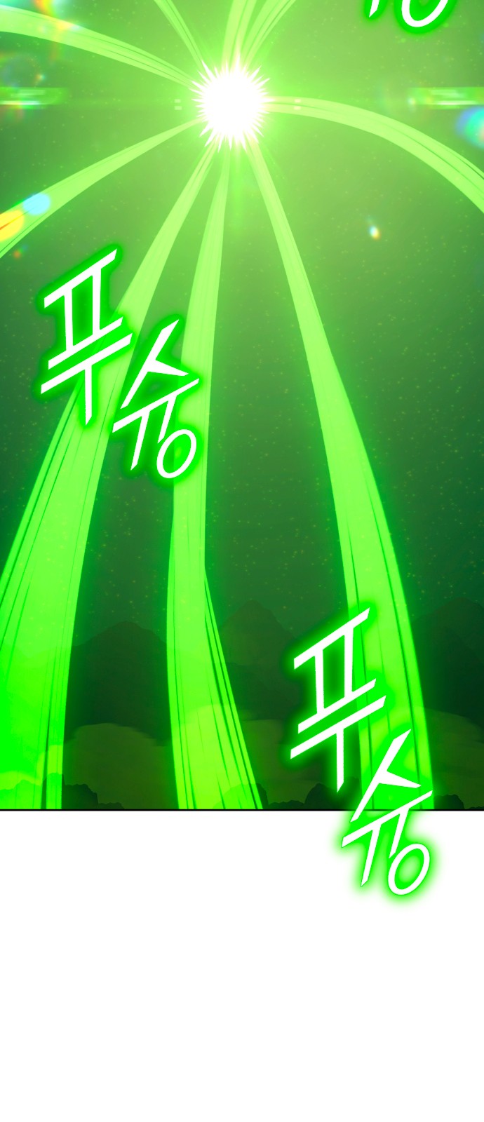 92 페이지