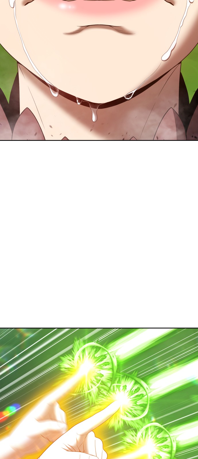 106 페이지