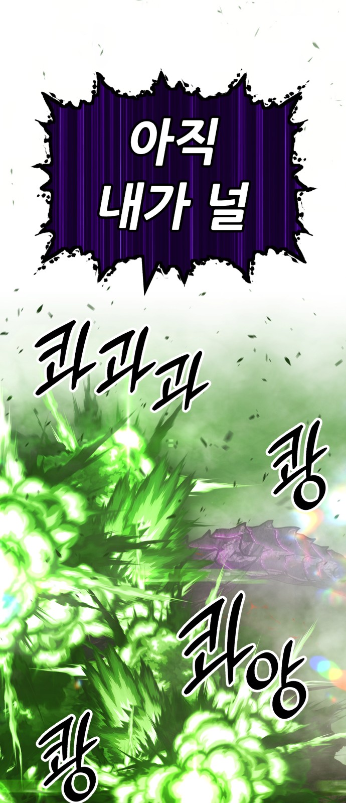 125 페이지