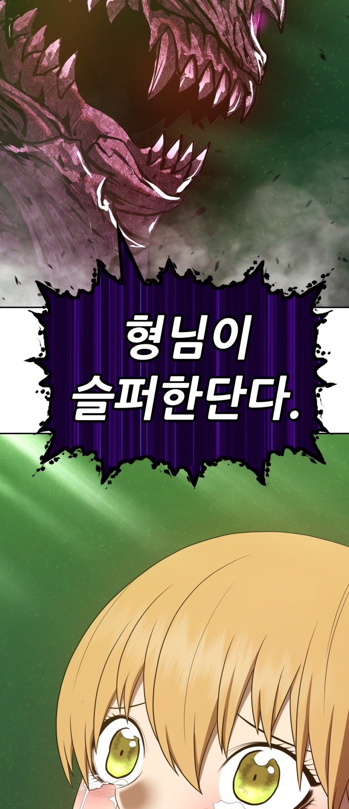 128 페이지
