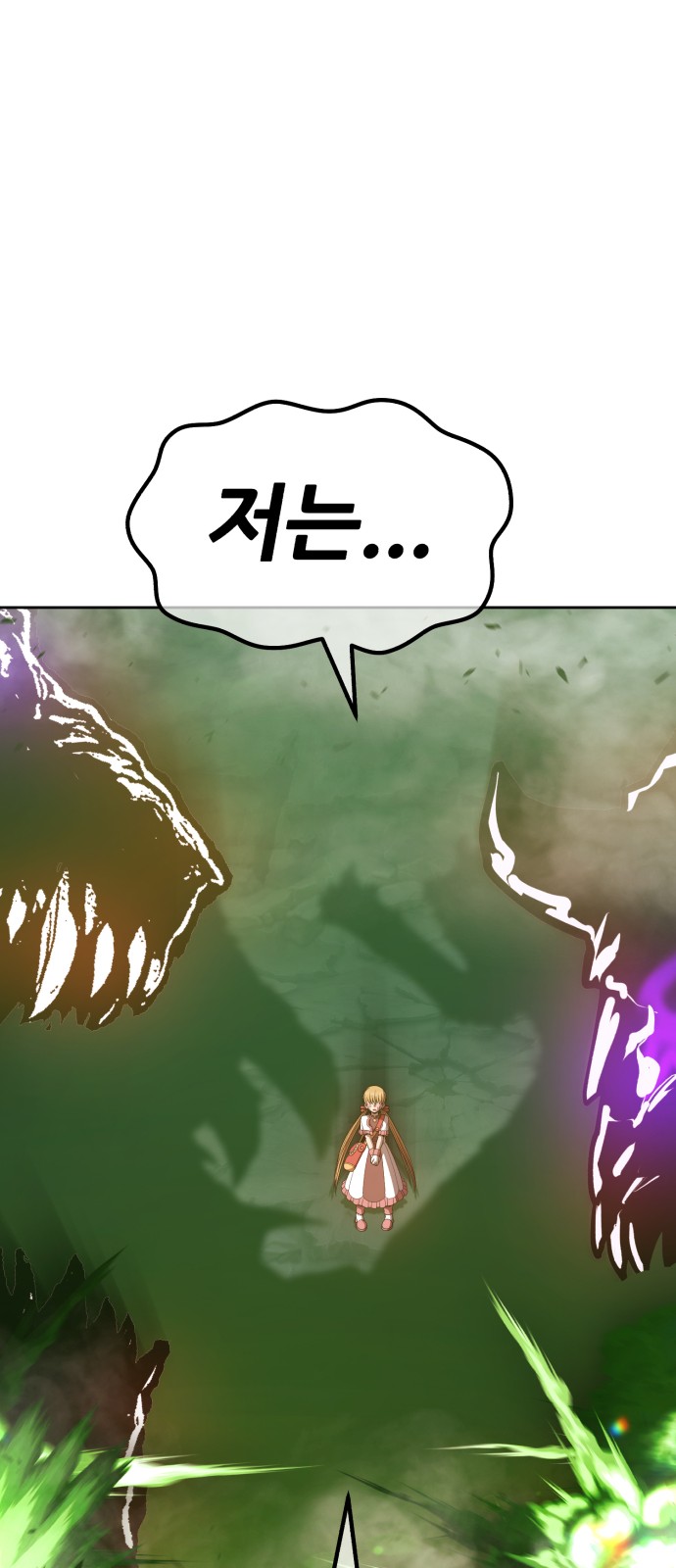 133 페이지