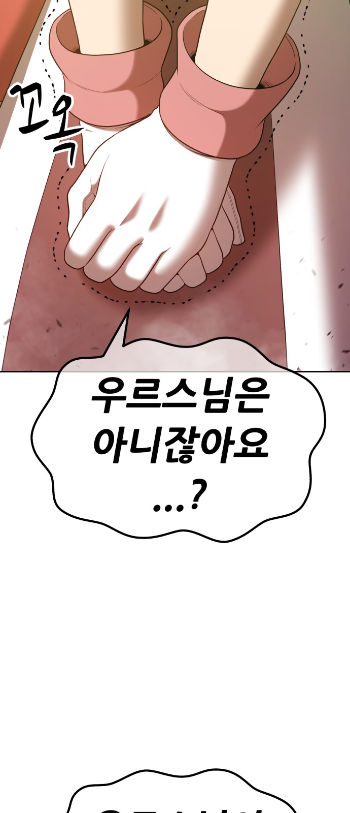 135 페이지