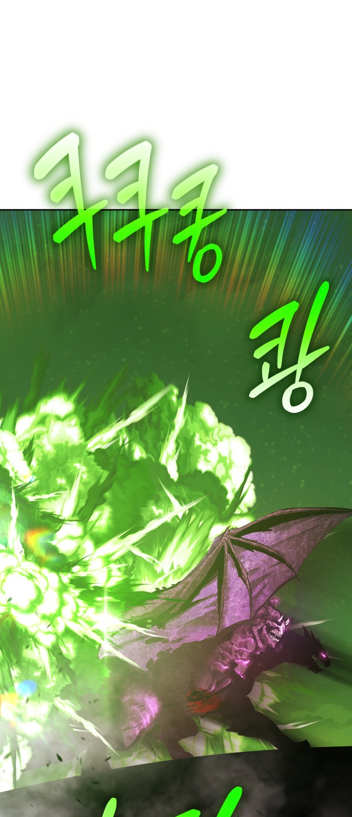 152 페이지