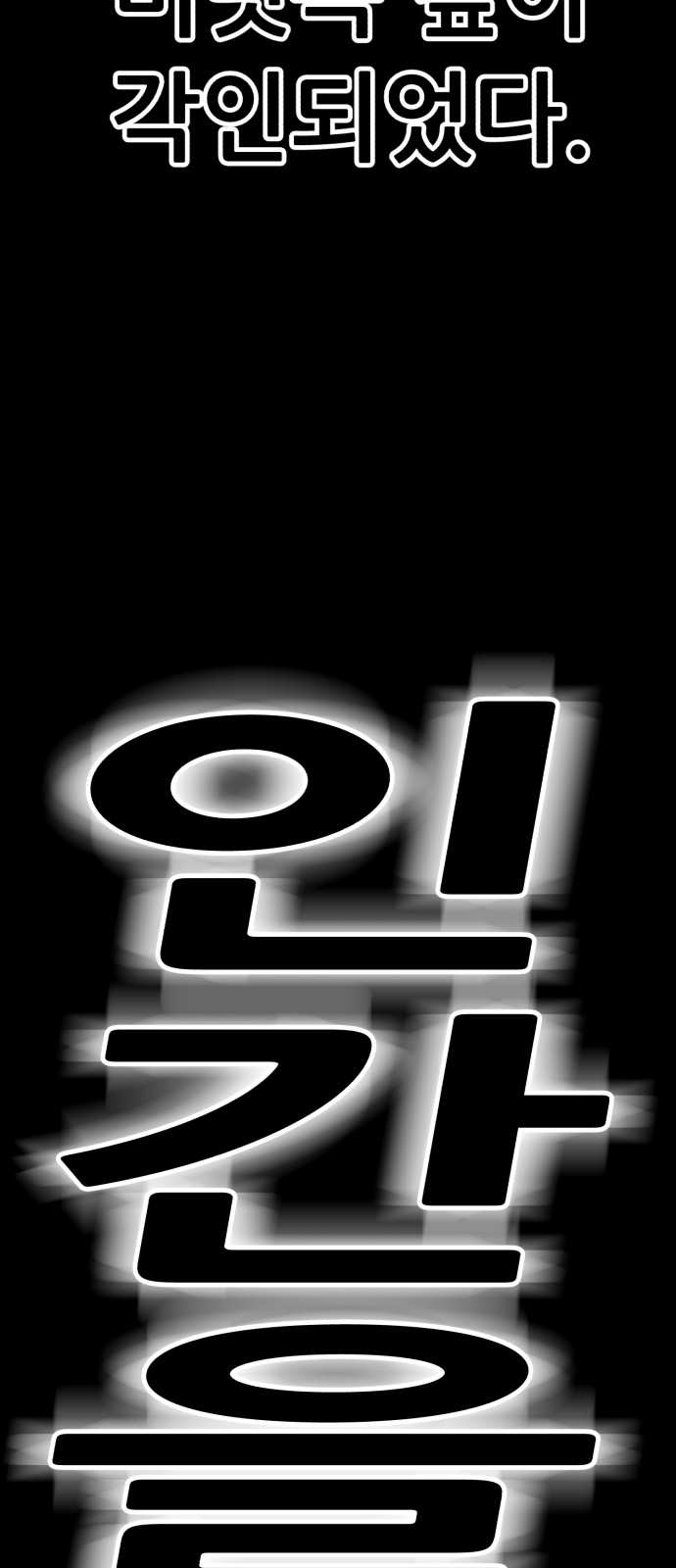 165 페이지