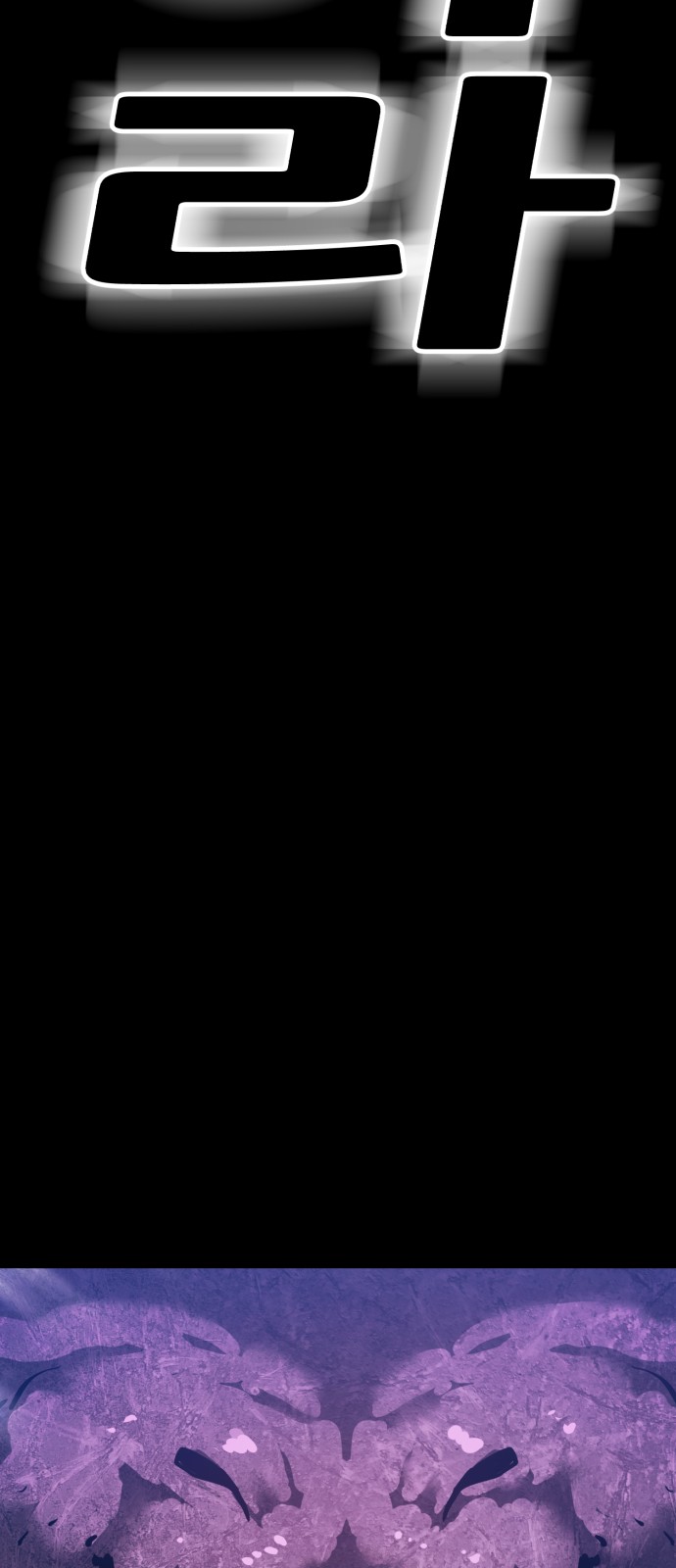 167 페이지