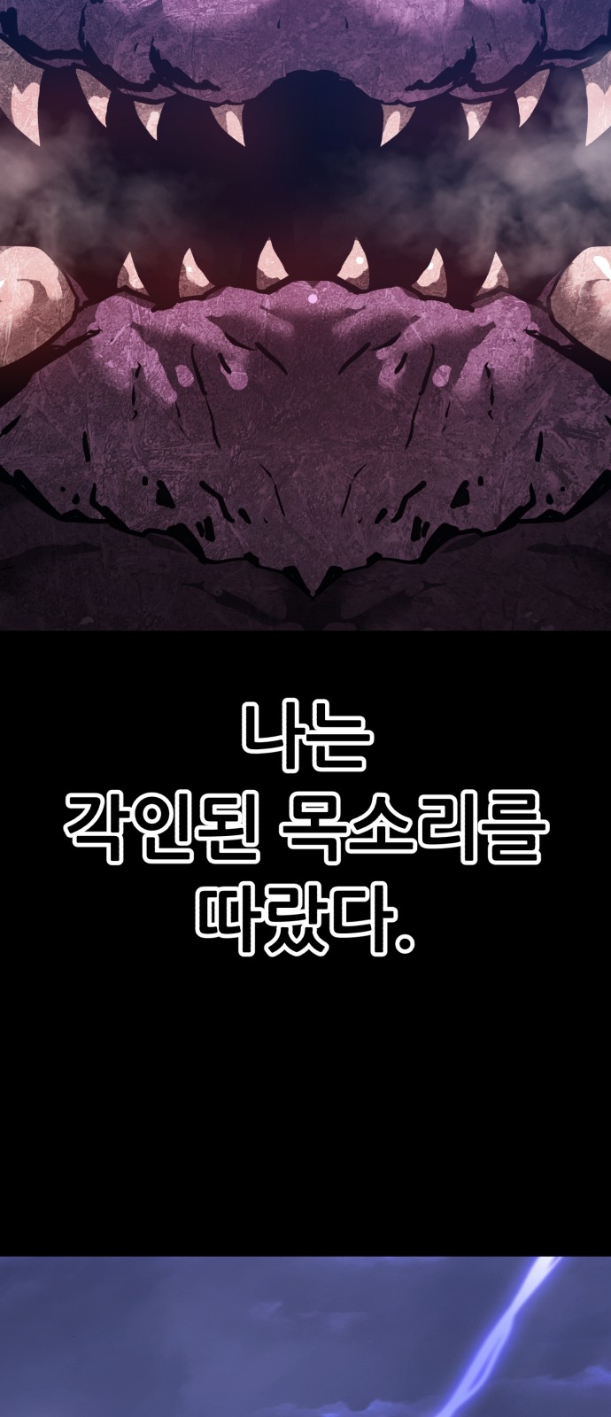 168 페이지