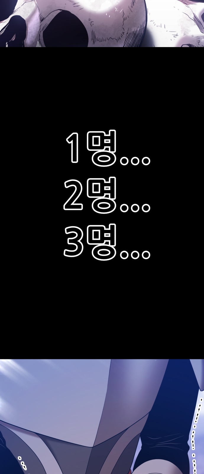 171 페이지