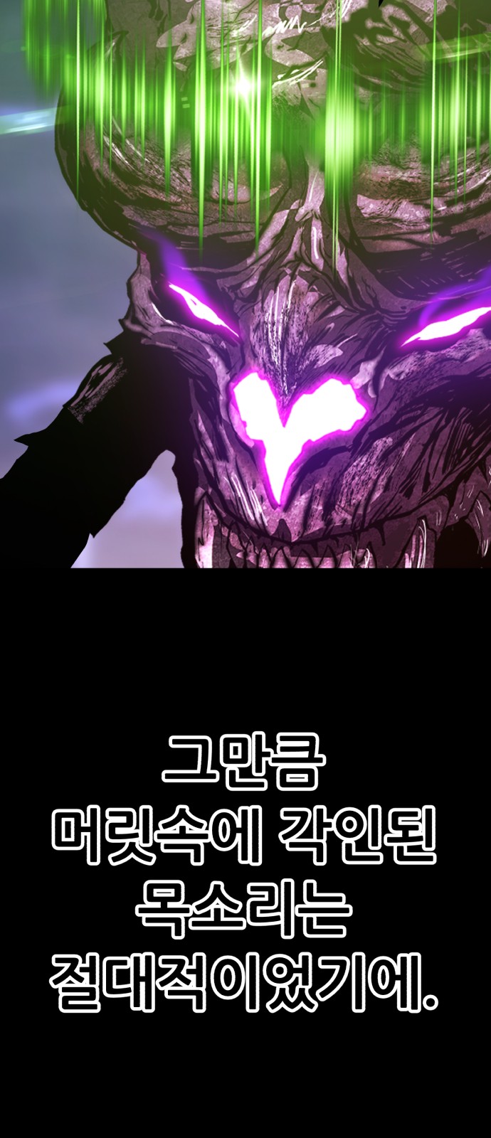 179 페이지