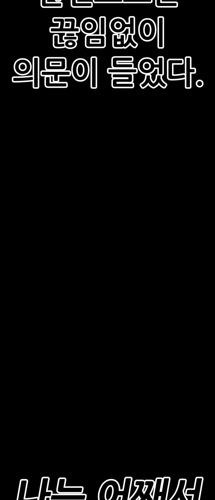 184 페이지