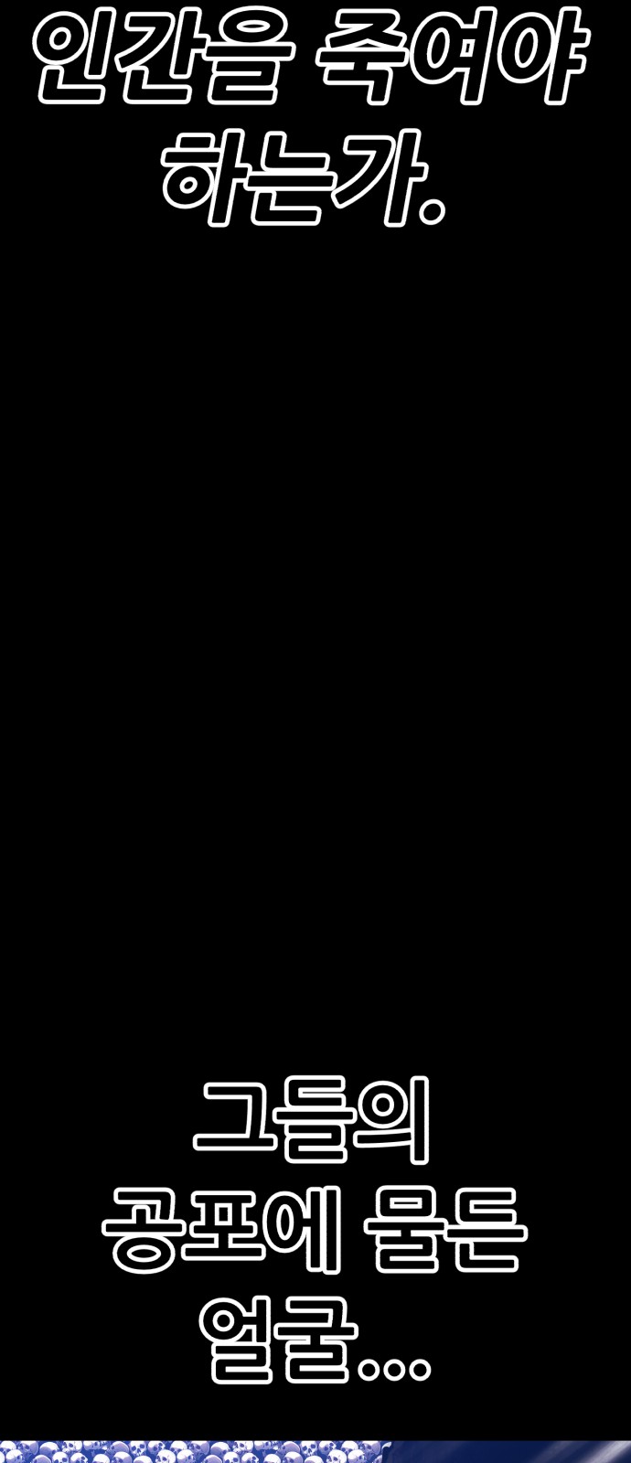 186 페이지