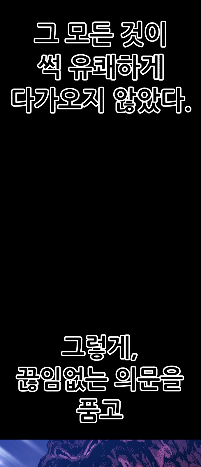 189 페이지