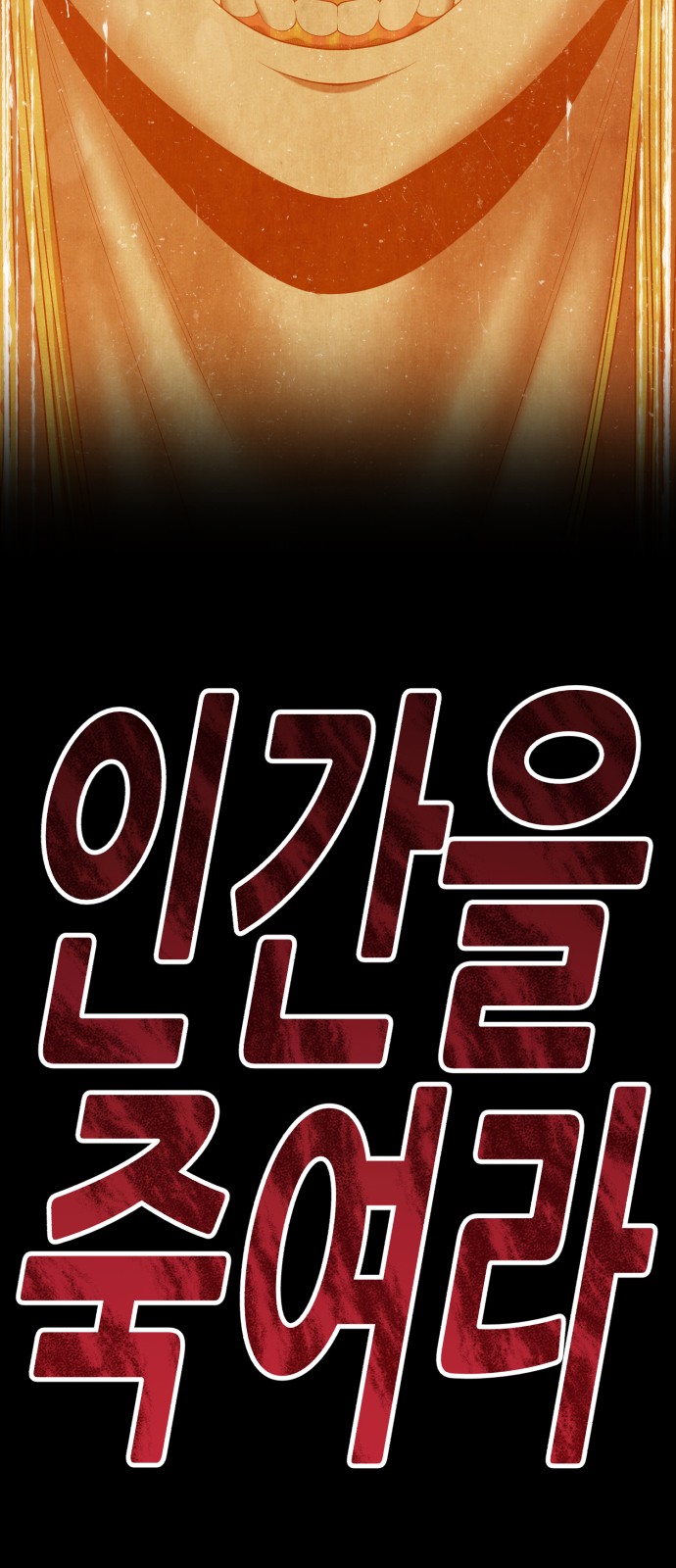199 페이지
