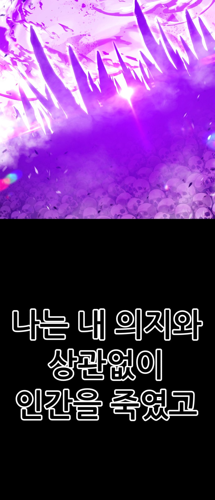 205 페이지