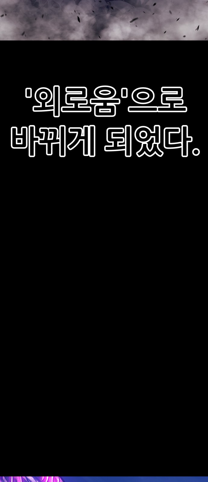 208 페이지