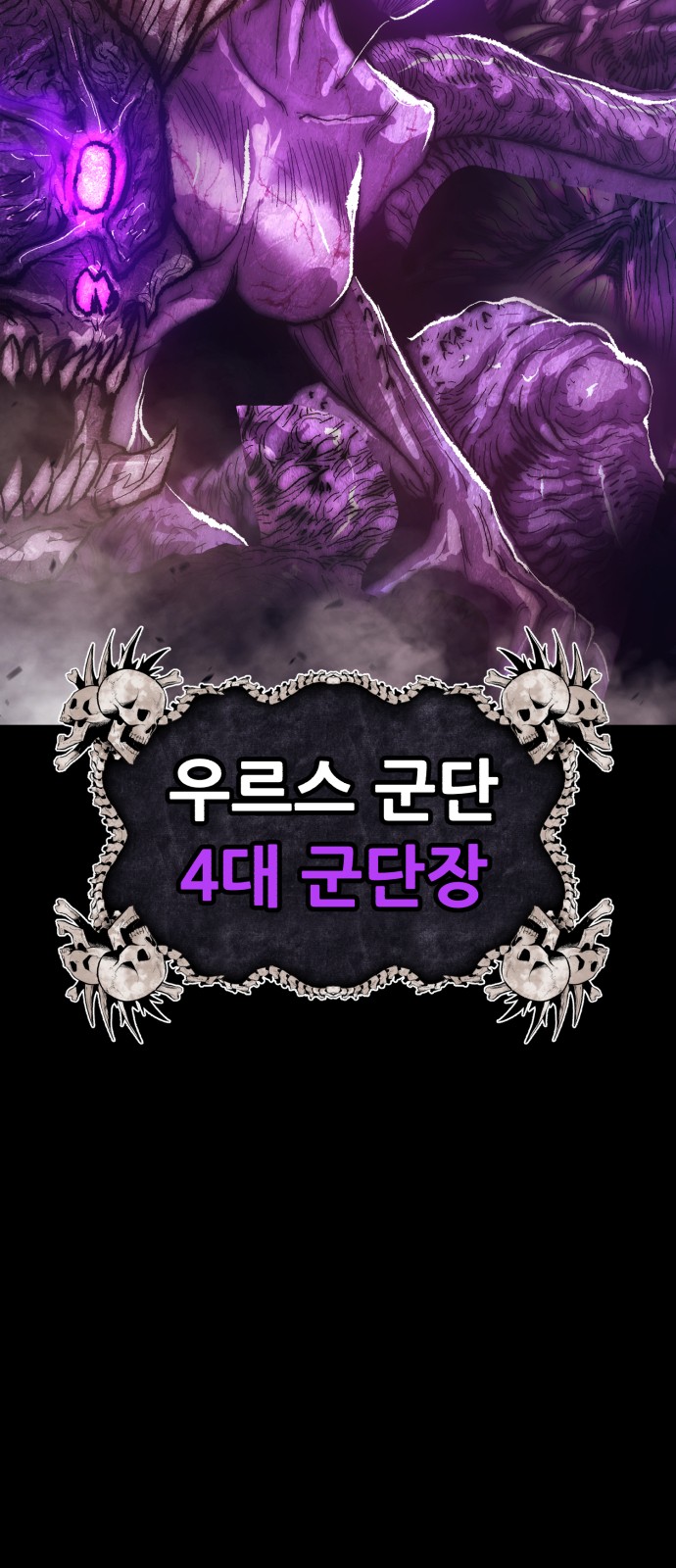 212 페이지