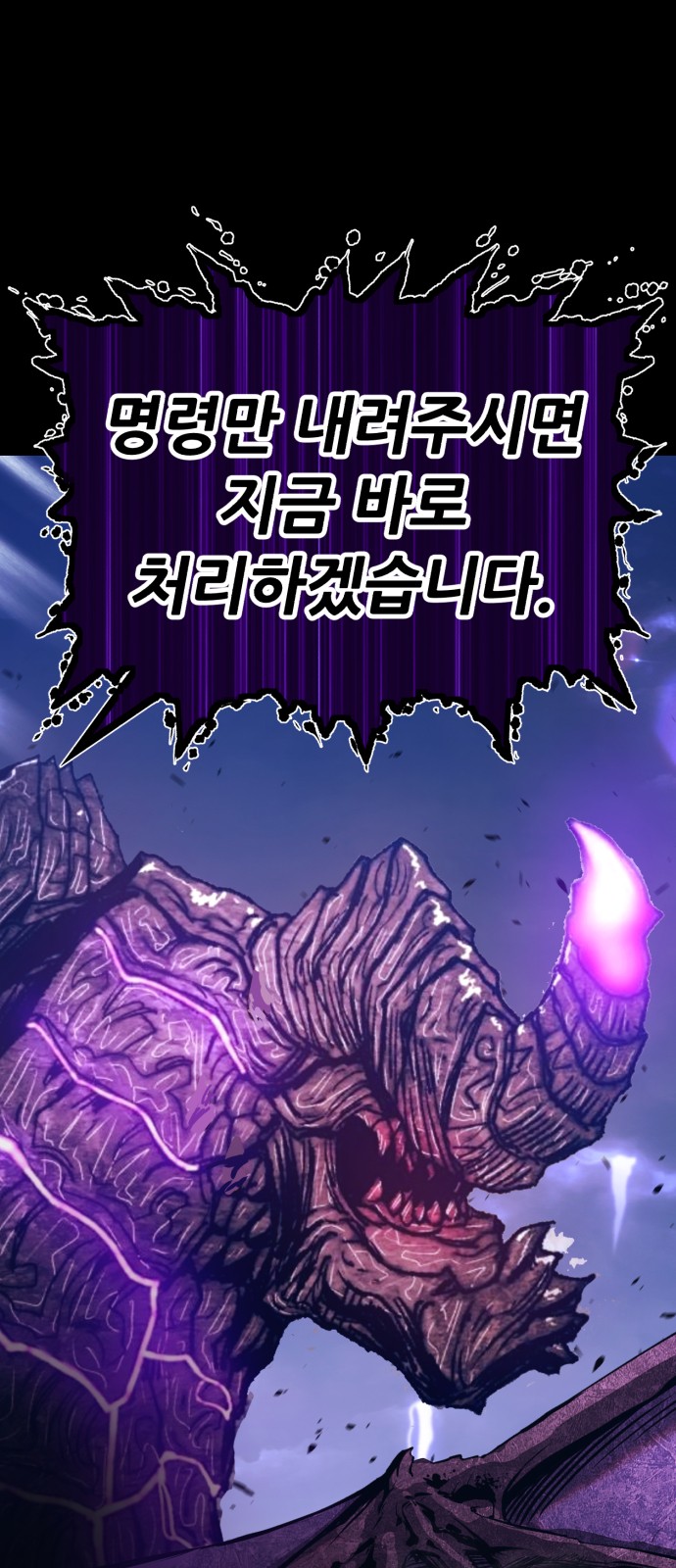 213 페이지