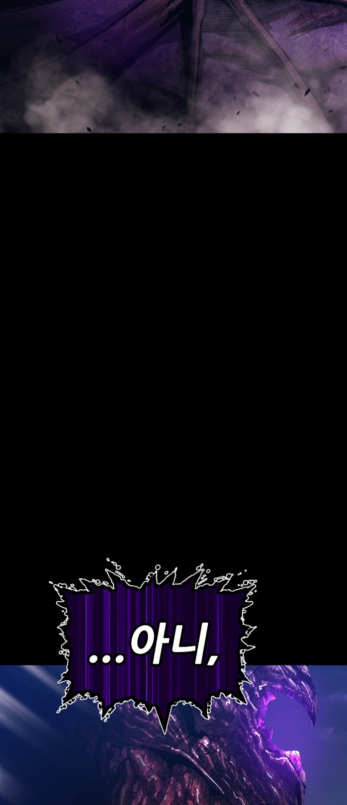 214 페이지