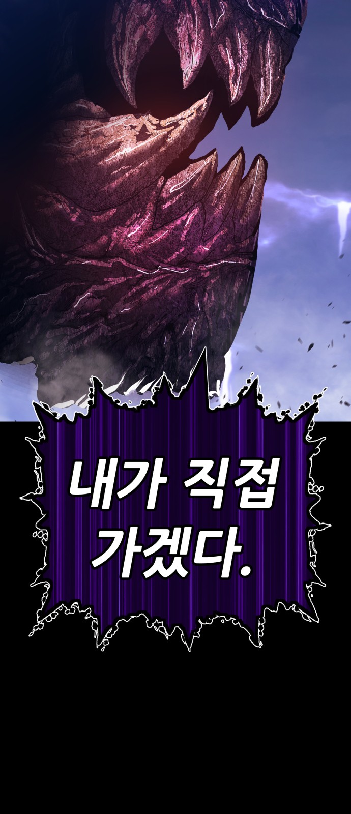 215 페이지