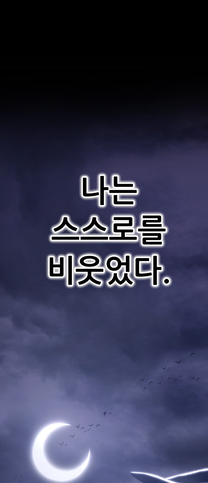 221 페이지