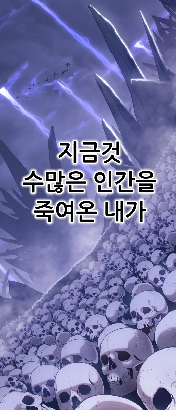 223 페이지